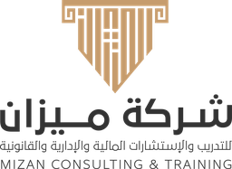 Mizan Consultancy & training